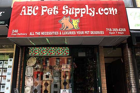 ABC Pet Supplies 1 abc pet supplies