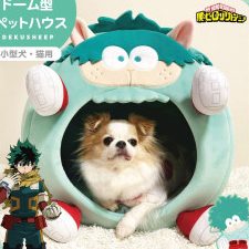 bb monster pet house