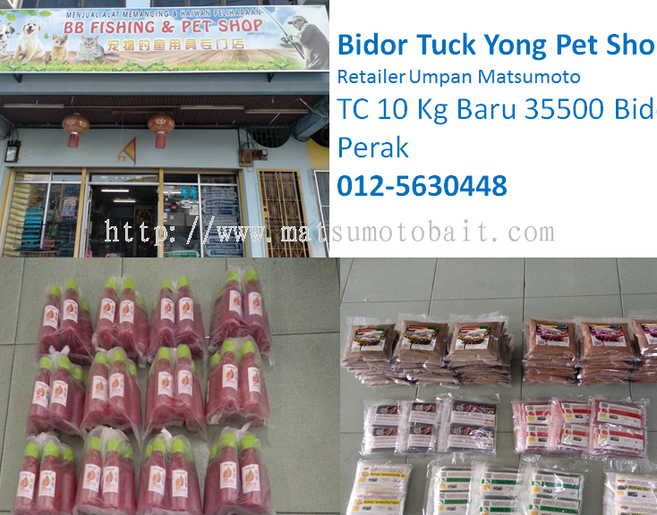 bidor tuck yong pet shop 1 bidor tuck yong pet shop