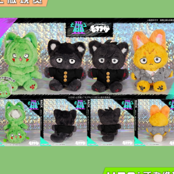Cotton Pets Official 1 cotton pets official