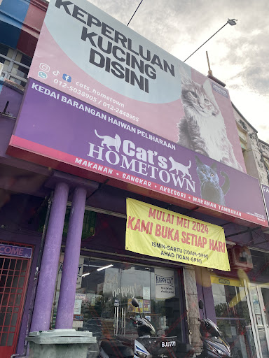 Cats Hometown - Pet Shop, Cat Food & Litter, Cat Grooming @ Taman Kota Pendamar, Klang Cats Hometown - Pet Shop, Cat Food & Litter, Cat Grooming @ Taman Kota Pendamar, Klang