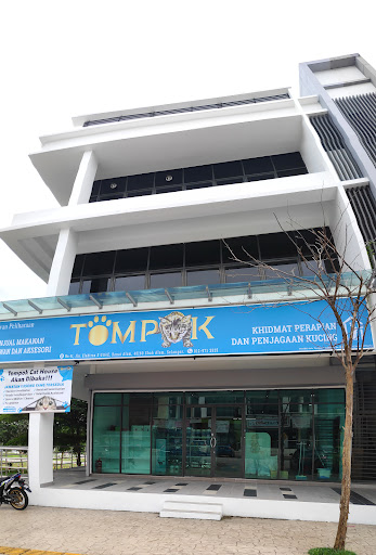 Tompok Cat House Tompok Cat House