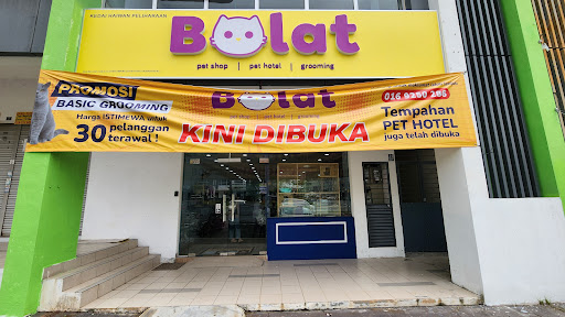 Boolat Pet Shop