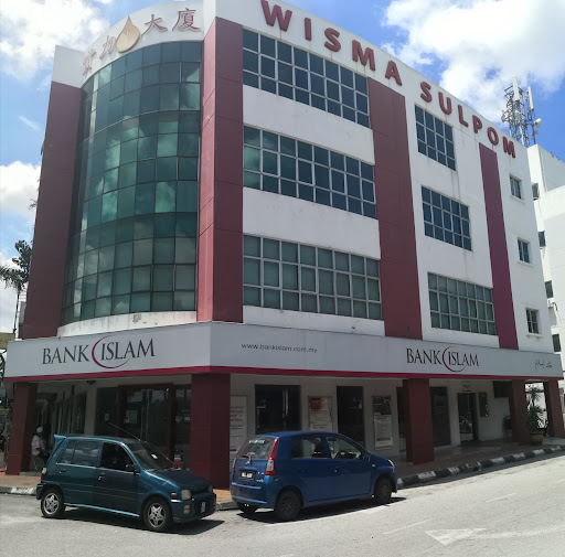 Bank Islam Banting
