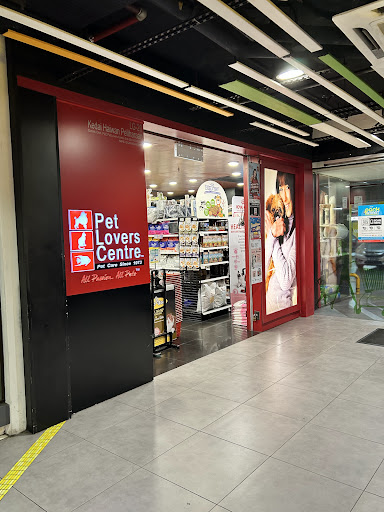 Pet Lovers Centre - Main Place Mall Pet Lovers Centre - Main Place Mall