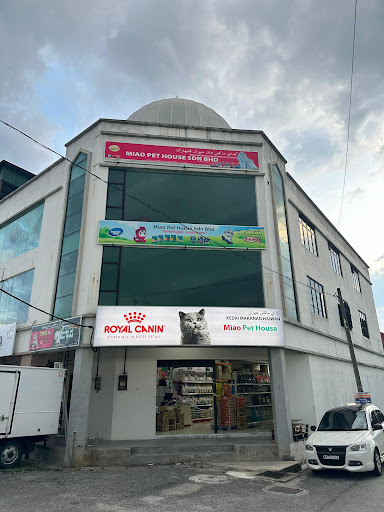 Mph Pengkalan Chepa (MiaoPetHouse)