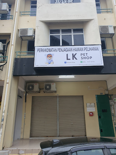 LK PET SHOP LK PET SHOP