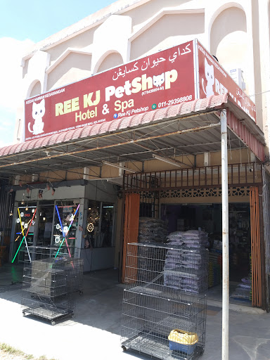 Ree Kj petshop Pasir Mas