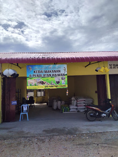 KEDAI MAKANAN DAN PERALATAN HAIWAN AYIE