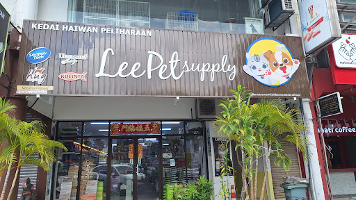 Lee Pet Supply Lee Pet Supply