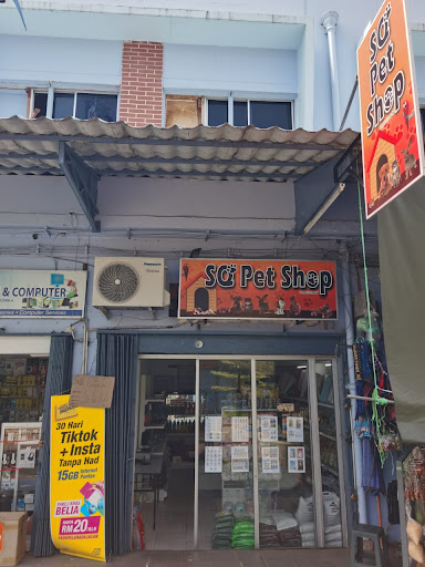 SQ PET SHOP