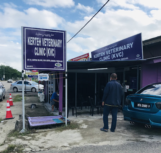 Kerteh Veterinary Clinic Kerteh Veterinary Clinic