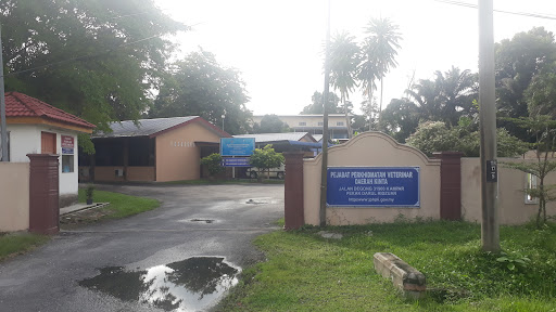 Pejabat Perkhidmatan Veterinar Daerah Kampar Pejabat Perkhidmatan Veterinar Daerah Kampar