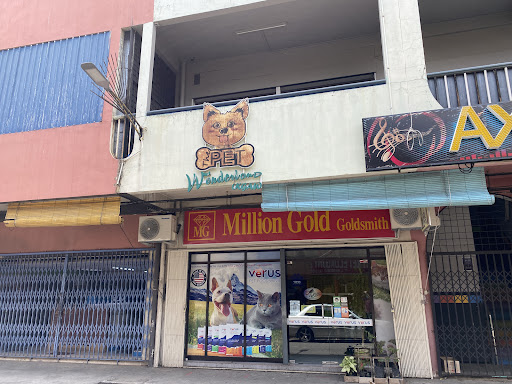 Pet Wonderland