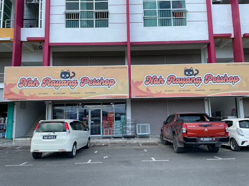 Nah Rayang Petshop (Centre) Nah Rayang Petshop (Centre)