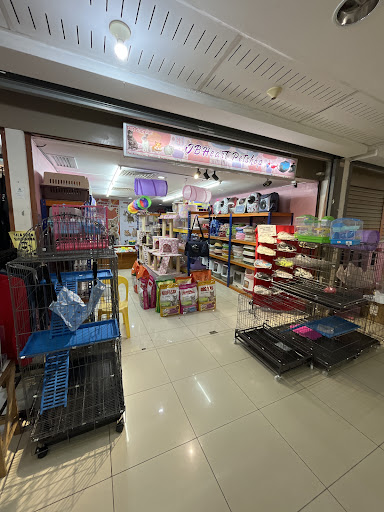 Jbheart Pet Shop Jbheart Pet Shop
