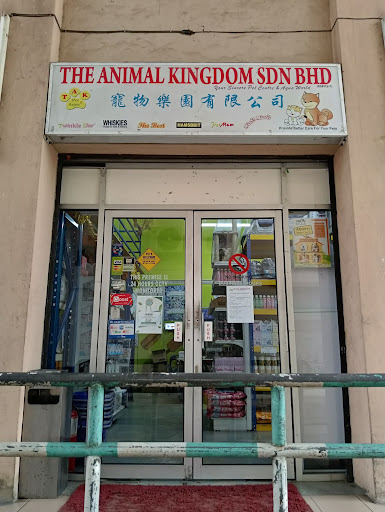 The Animal Kingdom The Animal Kingdom