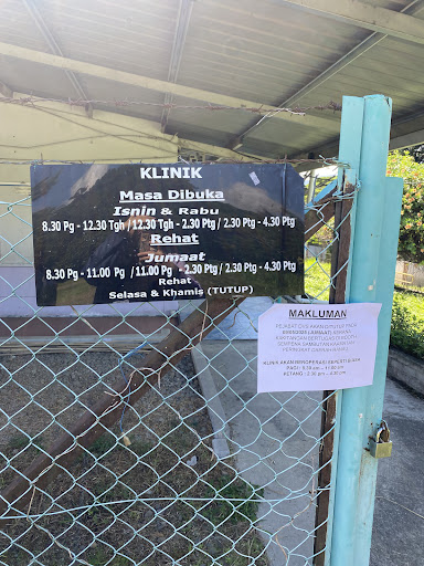 Jabatan Perkhidmatan Haiwan & Perusahaan Ternak