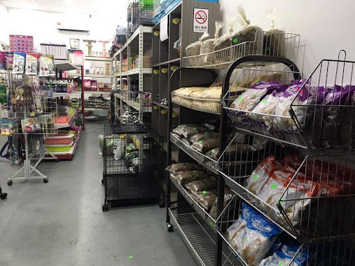 Friendly Pet Shop Ranau