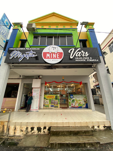 MINE PET WORLD (Yong Peng) MINE PET WORLD (Yong Peng)