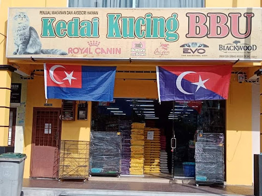 Kedai Kucing Bbu Kedai Kucing Bbu