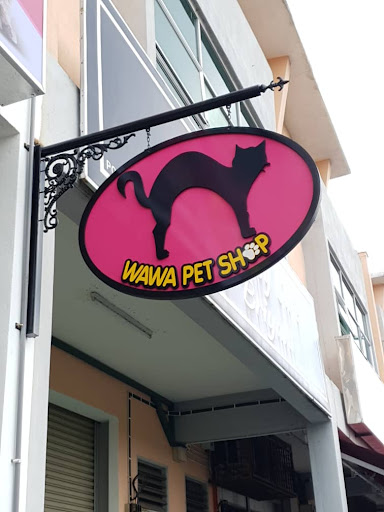 Wawa Pet Shop Kulim Avenue Wawa Pet Shop Kulim Avenue