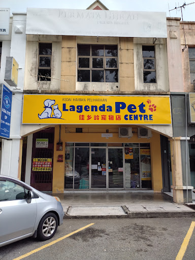 LAGENDA PET CENTRE LAGENDA PET CENTRE