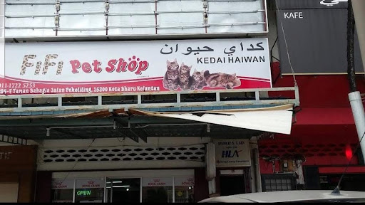 FiFi Pet Shop FiFi Pet Shop