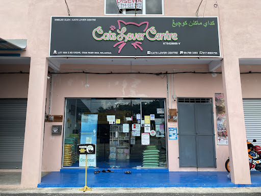 Cats Lover Centre