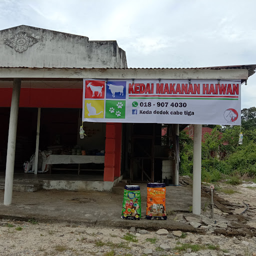 Kedai Makanan haiwan Kedai Makanan haiwan