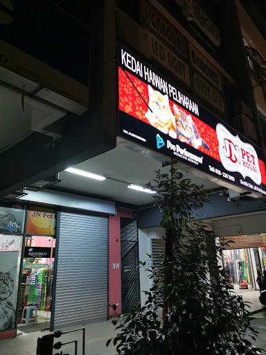 JN PET HOUSE SUNGAI BESI (002080440-U) JN PET HOUSE SUNGAI BESI (002080440-U)
