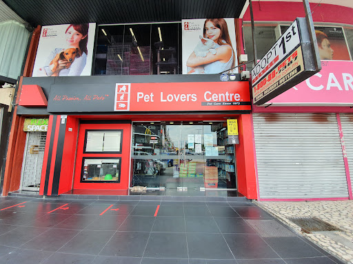 Pet Lovers Centre - SS2 Central