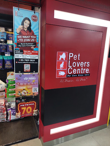 Pet Lovers Centre - Jumpa @ Sungei Wang Pet Lovers Centre - Jumpa @ Sungei Wang