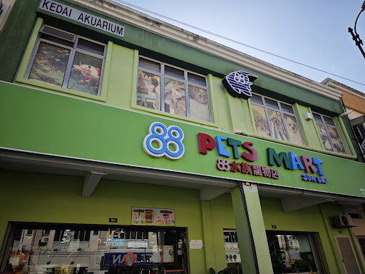 88 Pets Mart Sdn. Bhd. 88 Pets Mart Sdn. Bhd.