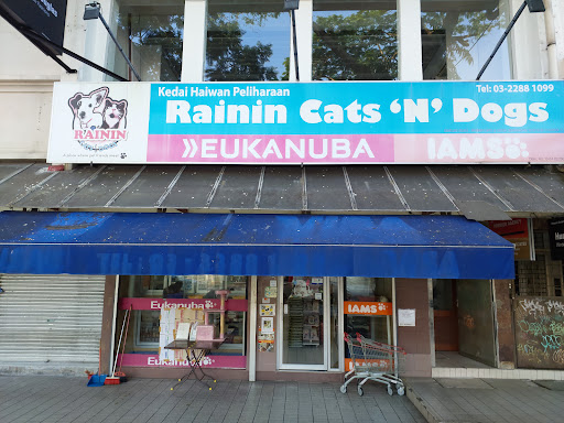 Rainin Cats 'N' Dogs Bangsar Sdn. Bhd. Rainin Cats 'N' Dogs Bangsar Sdn. Bhd.