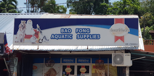 BAO FONG AQUATIC SUPPLIES MASJID TANAH