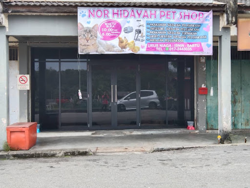 Nor Hidayah Pet Shop Nor Hidayah Pet Shop