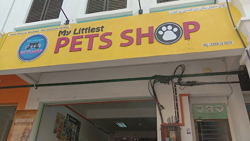 MYLITTLEST PET SHOP MYLITTLEST PET SHOP