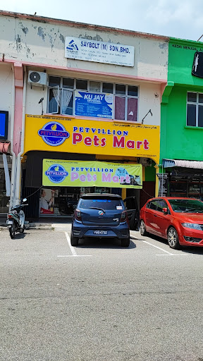 PETVILLION PETS MART