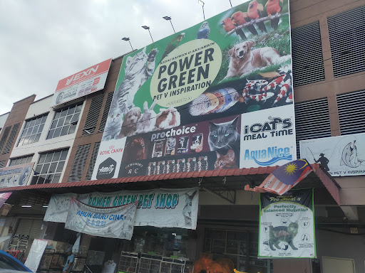 POWER GREEN PET SHOP BAHAU POWER GREEN PET SHOP BAHAU