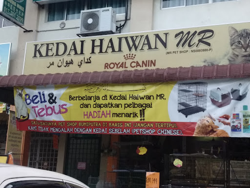 Mr. Pet Shop The Katz Houze Sdn Bhd(Seremban 2)