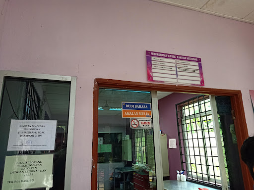 Tampin District Veterinary Services Office