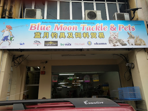 Ah Leng Tackle & Bird Trading Ah Leng Tackle & Bird Trading