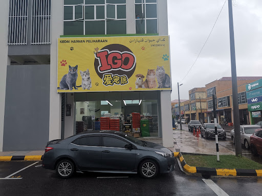 IGO PET HOUSE (CAWANGAN KUALA LIPIS) IGO PET HOUSE (CAWANGAN KUALA LIPIS)