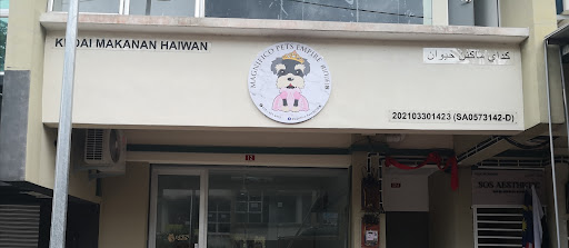 名门汪族 Magnifico Pets Empire