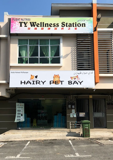 HAIRY PET BAY HAIRY PET BAY
