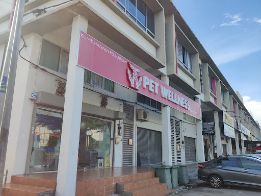 Pet Wellness Veterinary Clinics