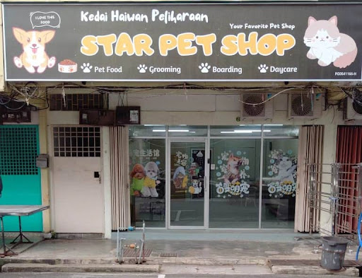 Star Pet Shop Star Pet Shop