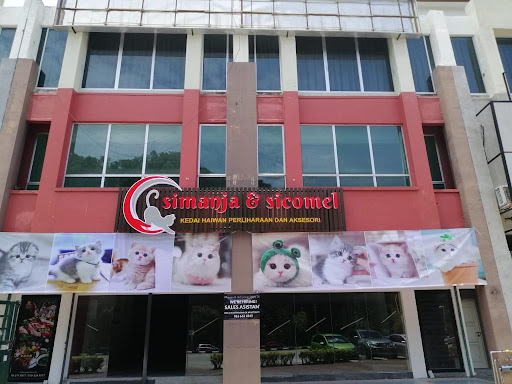SiManja & SiComel Pets Shop SiManja & SiComel Pets Shop