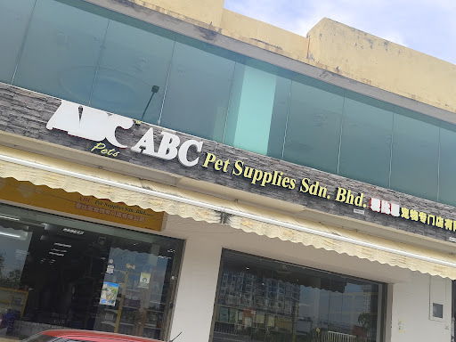 ABC Pet Supplies ABC Pet Supplies